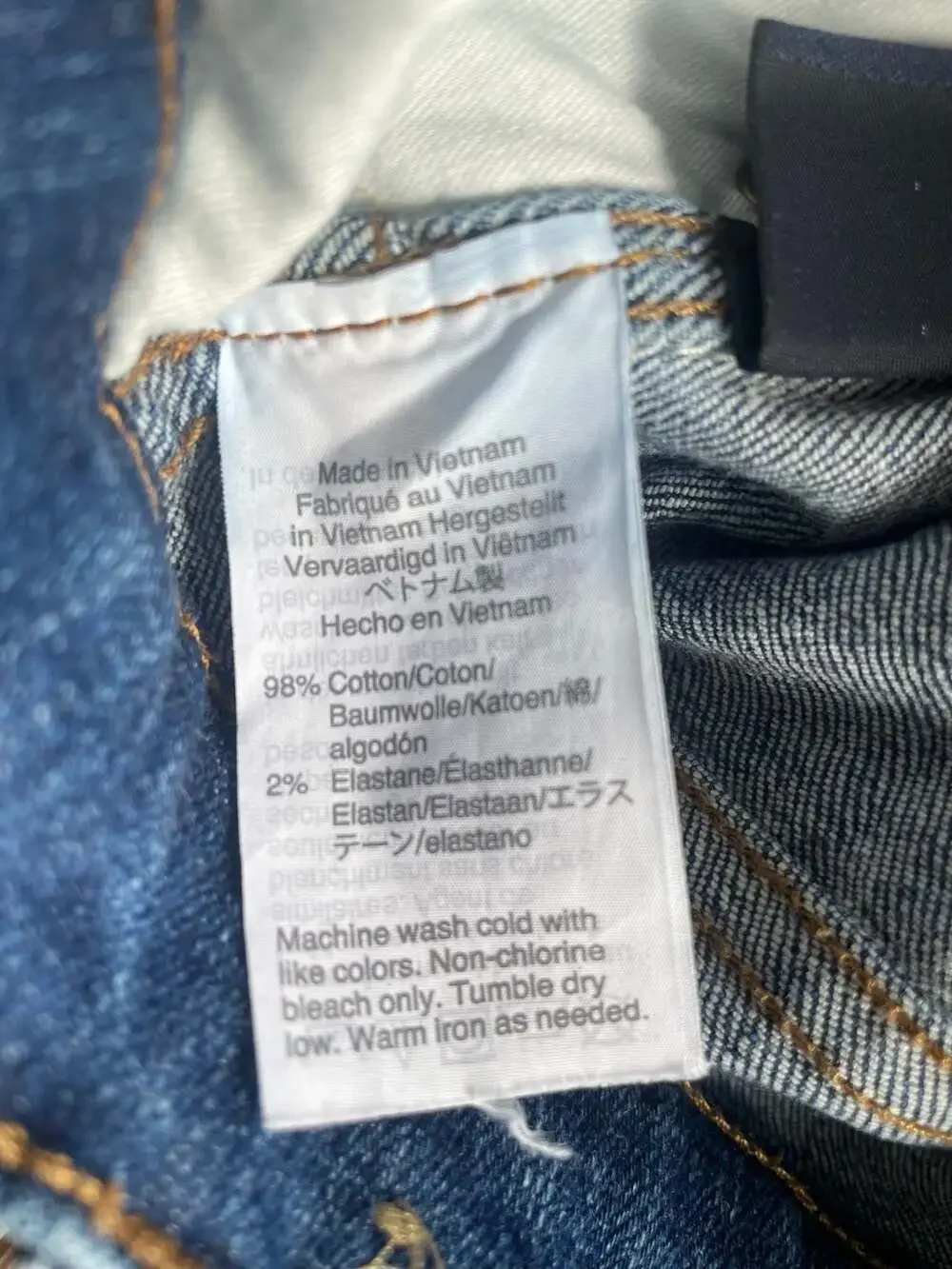 Madewell